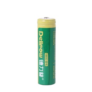 【两件起售】德力普（Delipow） 18650锂电池 充电电池  单节黄标【1800mAh平头】