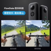 Insta360 ONE X运动全景相机摄像机 5.7K高清运动防抖户外直播