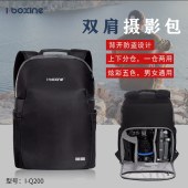 艾博森I-BOXINE轻逸系列Q200双肩摄影包多功能户外旅行微单反相机