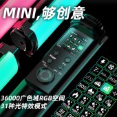 永诺 YN360Mini RGB 全彩补光摄影灯