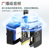 永诺2.4G无线领夹麦克风 Feng  专业收音录音设备