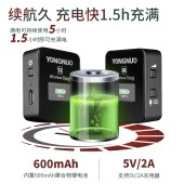 永诺（YONGNUO）2.4G无线领夹麦克风 Feng  专业收音录音设备