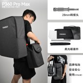 永诺(YONGNUO)YNP360 Pro Max 影视专业级 摄影摄像灯 平板灯