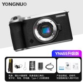 永诺(YONGNUO)YN455升级版 4K超高清视频 直播智能相机 M4/3 画幅【顺丰包邮】