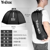 永诺(YONGNUO)YnBox系列 轻量级快装柔光箱 55K 保荣口通用版