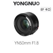 永诺（YONGNUO）YN50mm F1.8 佳能EF口 标准定焦镜头