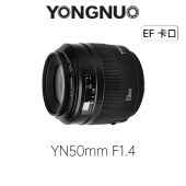 永诺(YONGNUO)YN50mm F1.4 佳能口 标准定焦镜头【顺丰包邮，空运隔天到】
