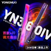 永诺(YONGNUO) YN360 IV 手持棒灯第四代，外拍神器