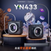永诺YN433 高清4K直播机，USB相机，专业摄像机与便携摄像头的结合体【顺丰包邮，空运隔天到】