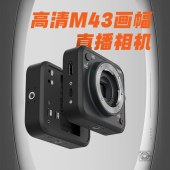 永诺YN433 高清4K直播机，USB相机，专业摄像机与便携摄像头的结合体【顺丰包邮，空运隔天到】