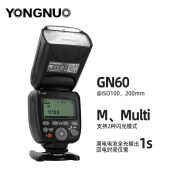 永诺(YONGNUO) YN730 锂电池通用闪光灯，大指数GN60，1秒回电，适用于佳能/尼康/索尼/富士以及其它有热靴接口的相机