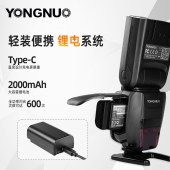永诺(YONGNUO) YN730 锂电池通用闪光灯，大指数GN60，1秒回电，适用于佳能/尼康/索尼/富士以及其它有热靴接口的相机
